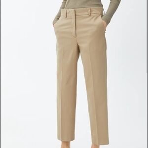 Arket Cropped Stretch Chinos In Beige